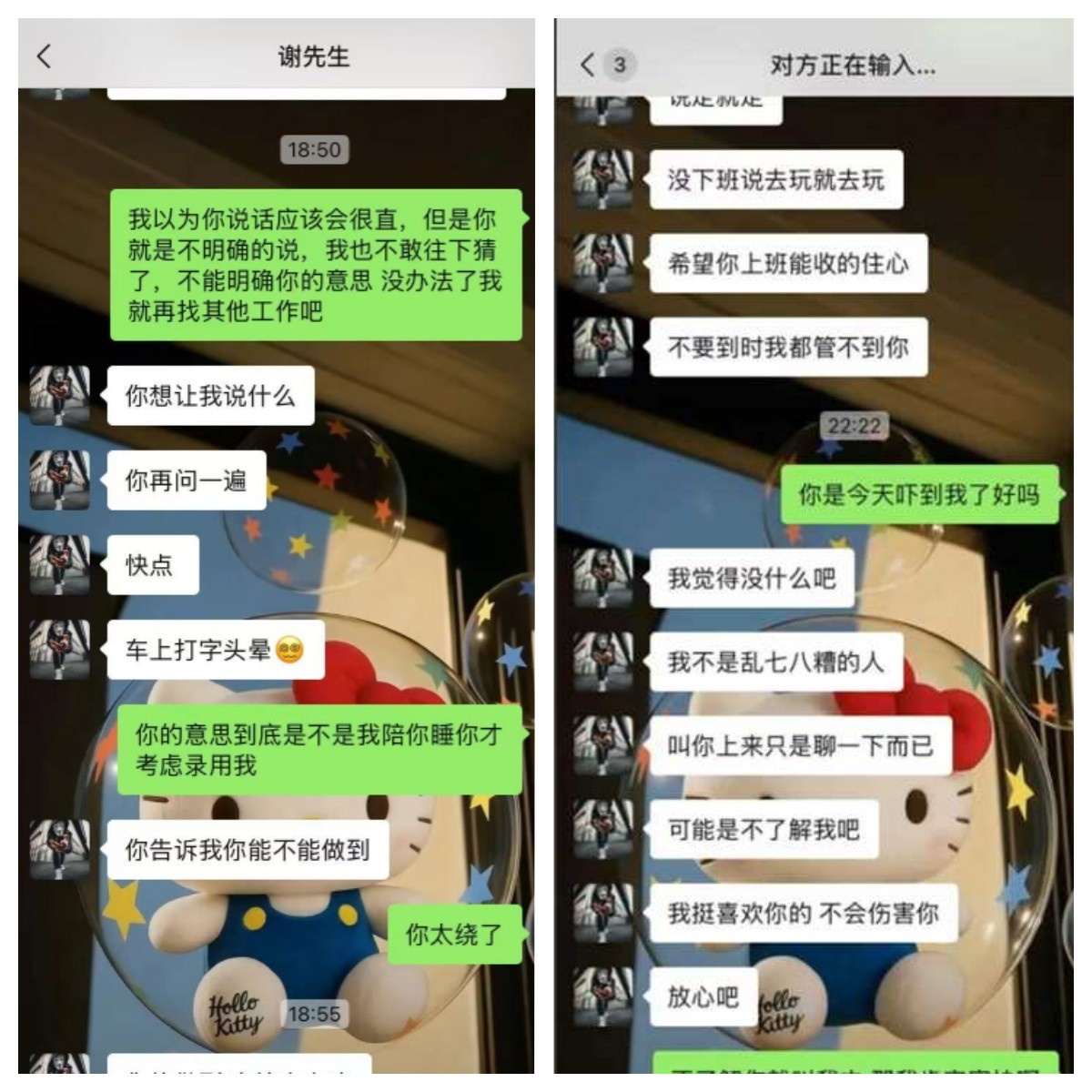 1765431557283038.jpg 1.jpg