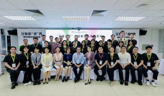 “耳廓美学”面部解剖高级研修班在广东举办