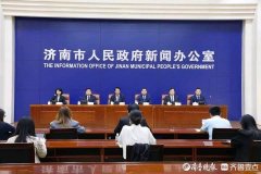到2025年，济南医美抗衰产业链群规模将达到600亿